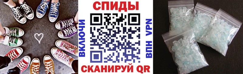 Amphetamine 97%  Пугачёв 