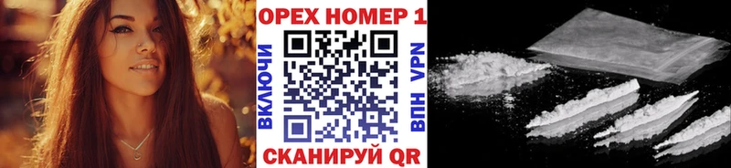 COCAIN Эквадор  Пугачёв 