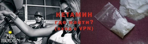 винт Абдулино
