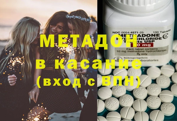 марки lsd Алексеевка