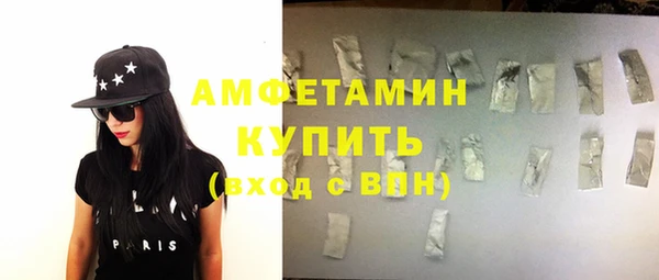 марки lsd Алексеевка