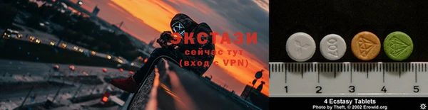 марки lsd Алексеевка