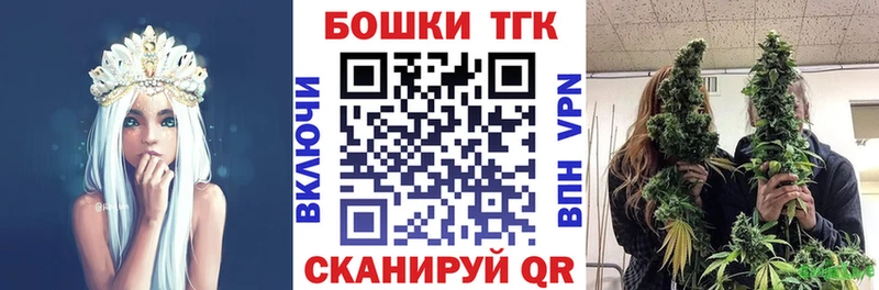 цены   Пугачёв  Каннабис VHQ 